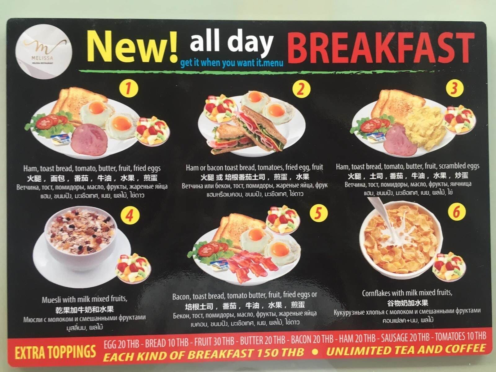 Puding Holiday World Kata Plajı Dış mekan fotoğraf