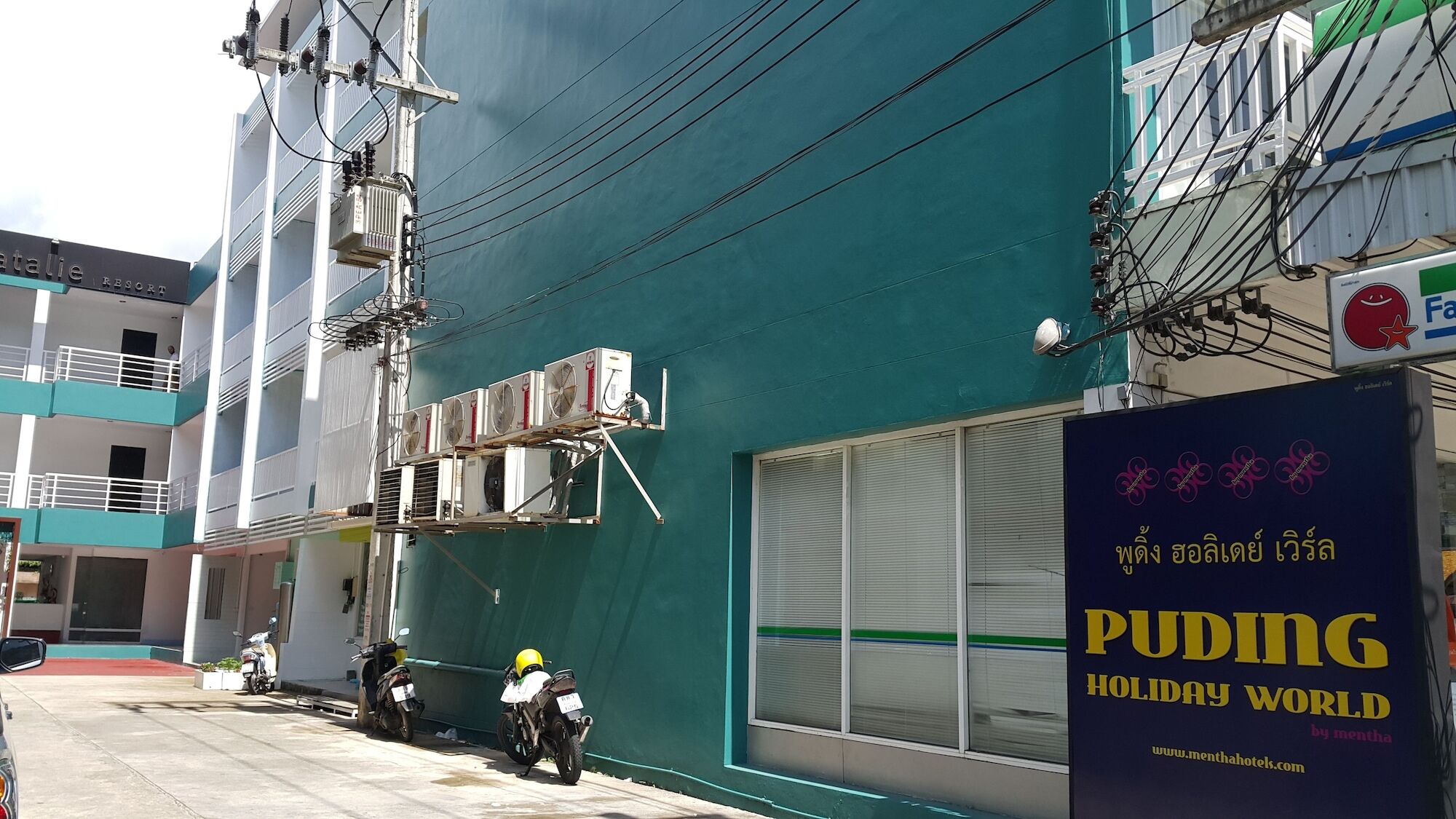Puding Holiday World Kata Plajı Dış mekan fotoğraf